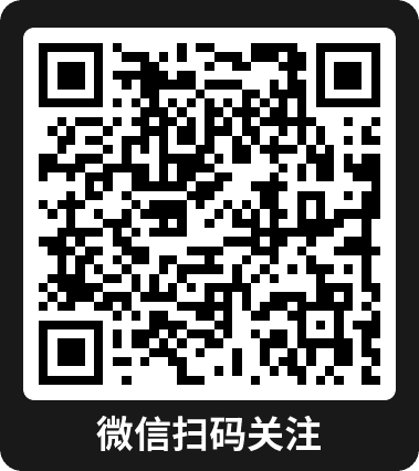 客服微信二维码